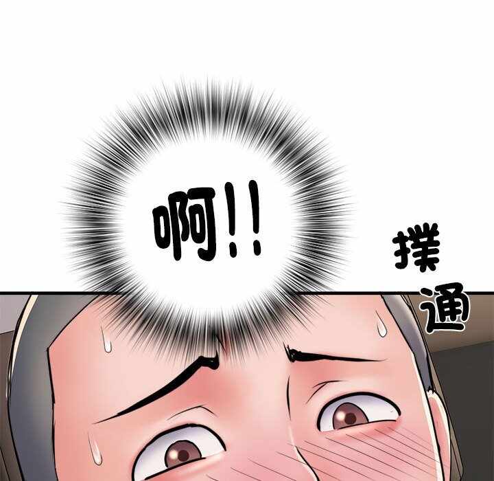 第66张