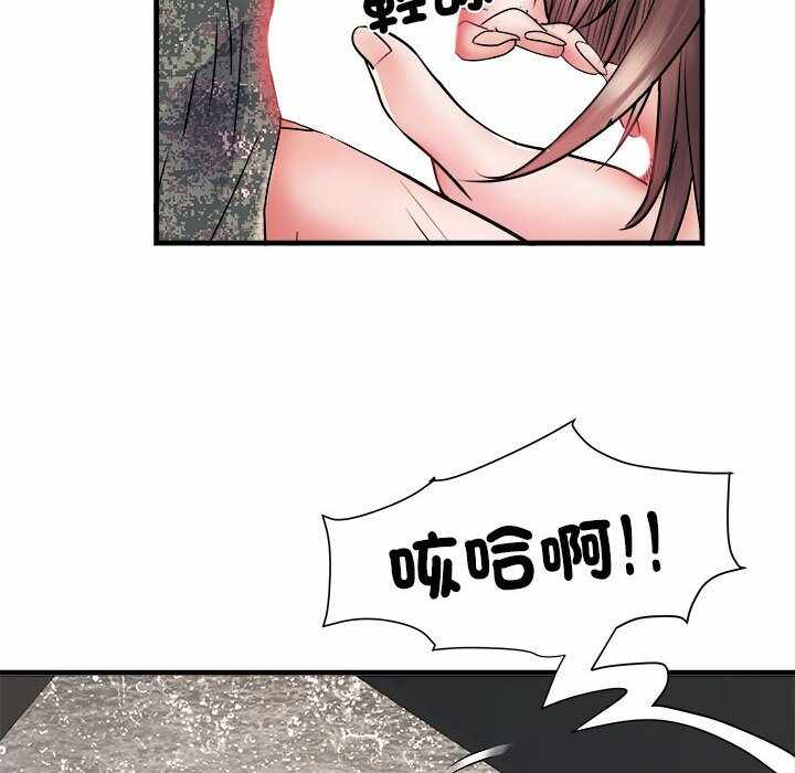 第84张