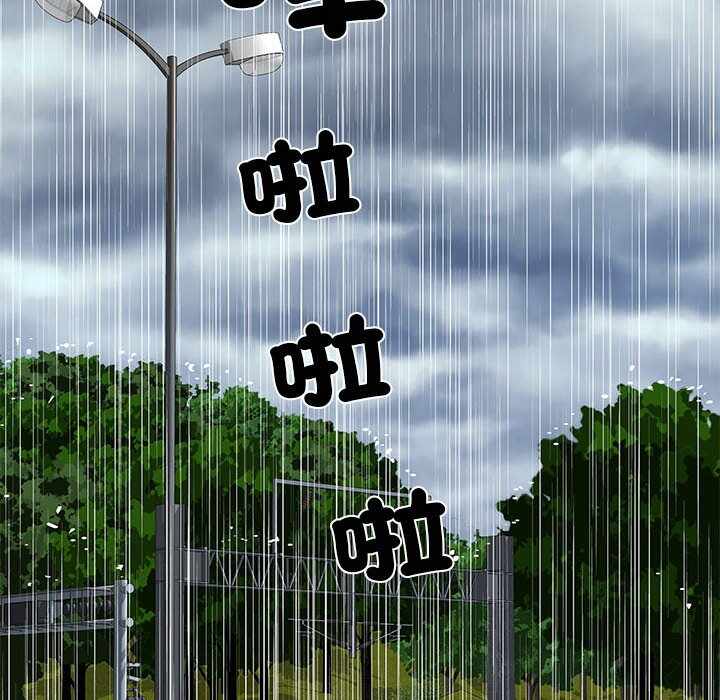 第100张