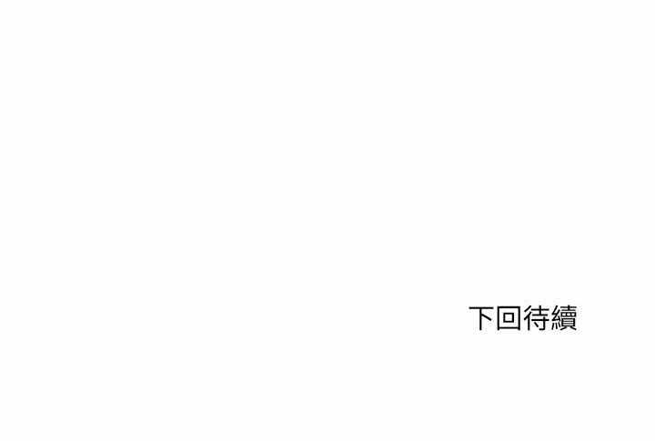 第103张