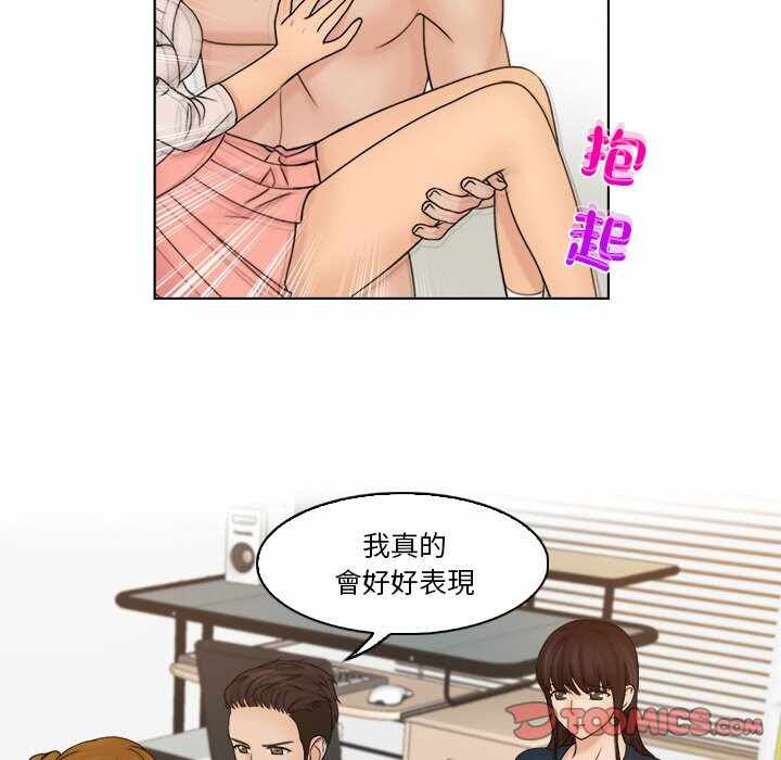 第34张