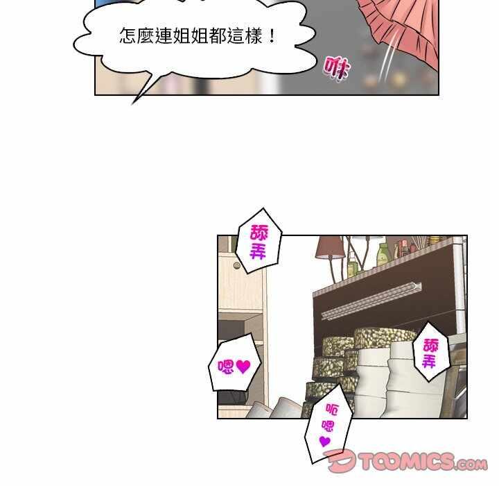 第42张