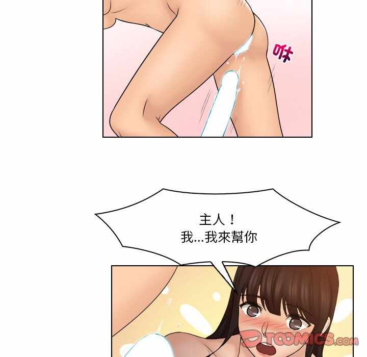 第58张