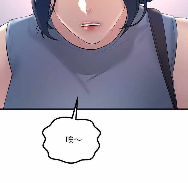 第68张