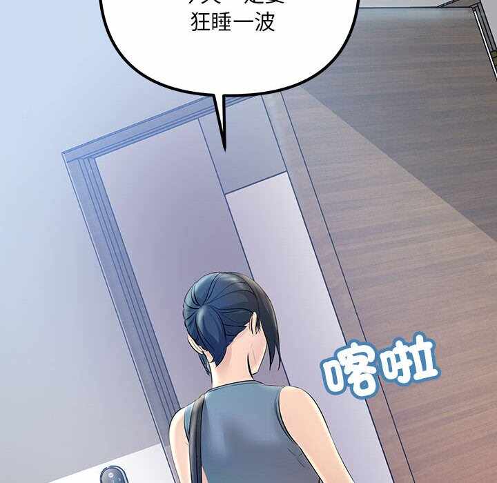 第72张