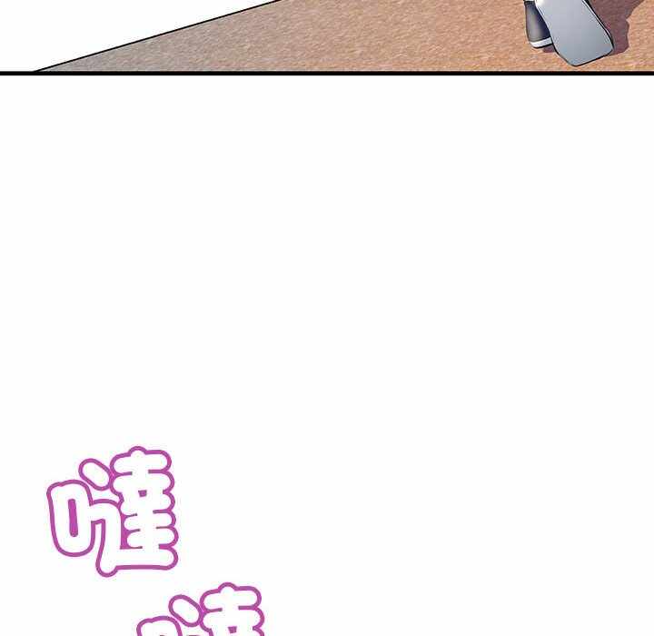 第75张