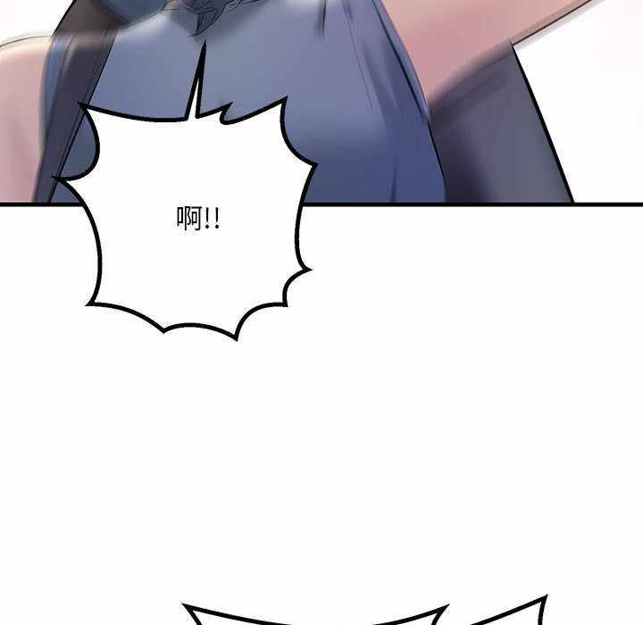 第81张