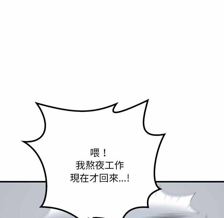 第104张