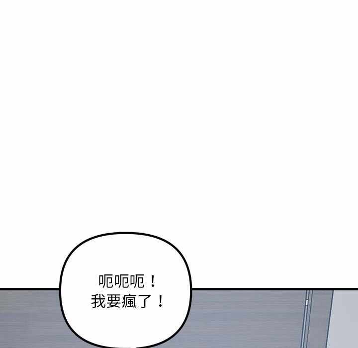 第109张