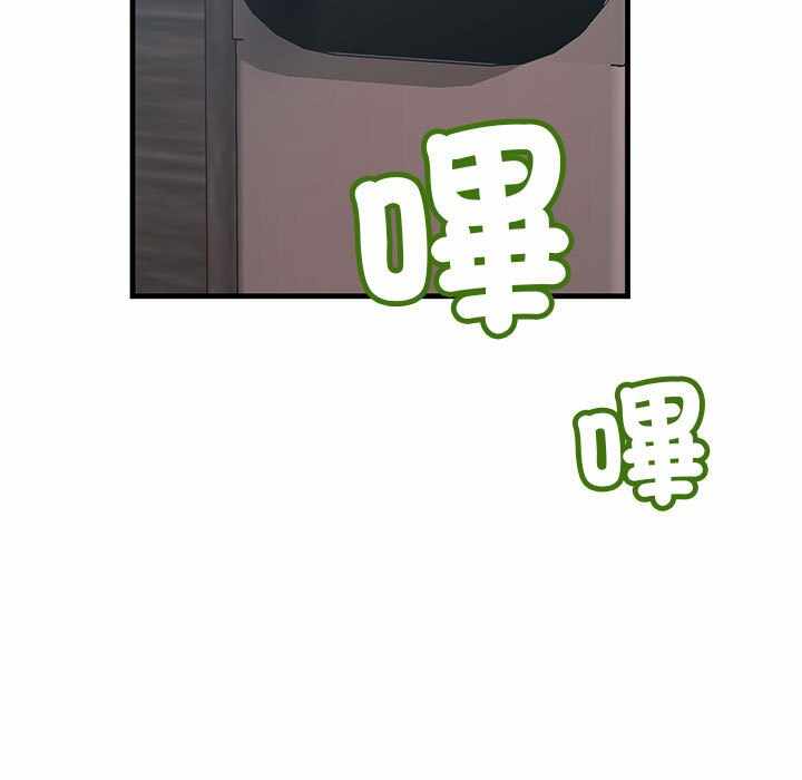 第125张