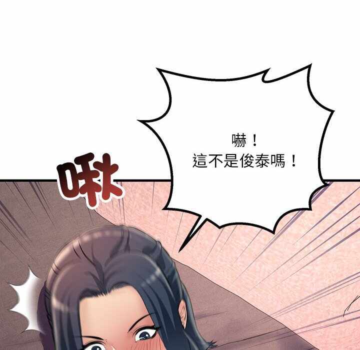 第59张