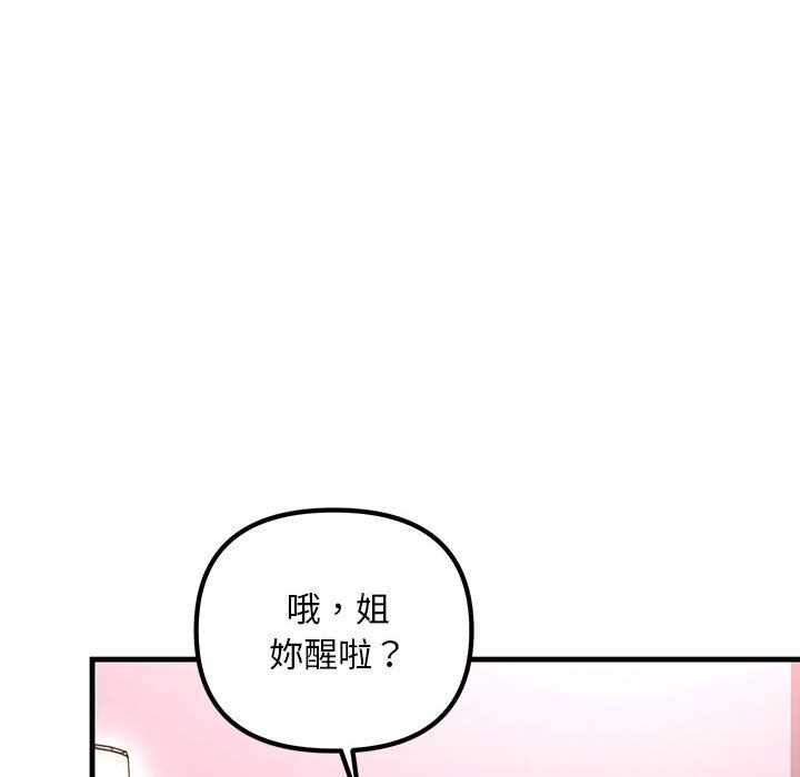 第64张