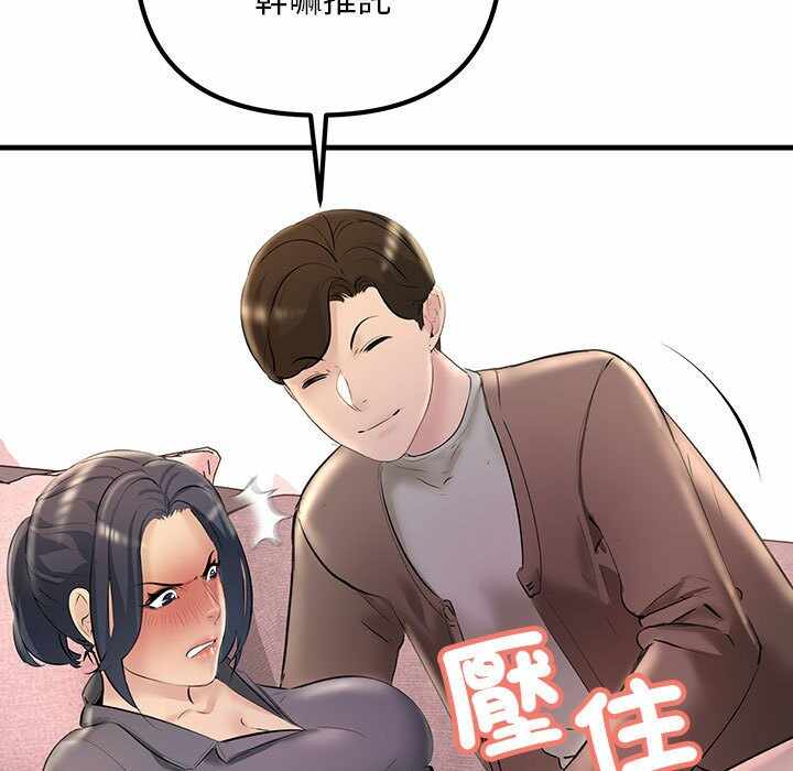 第89张