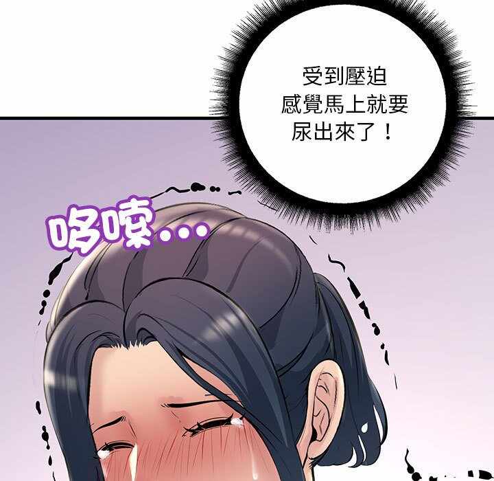 第93张