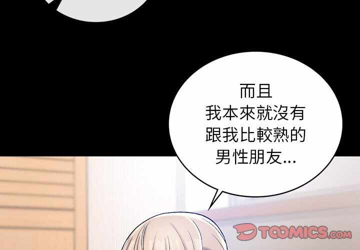 第8张