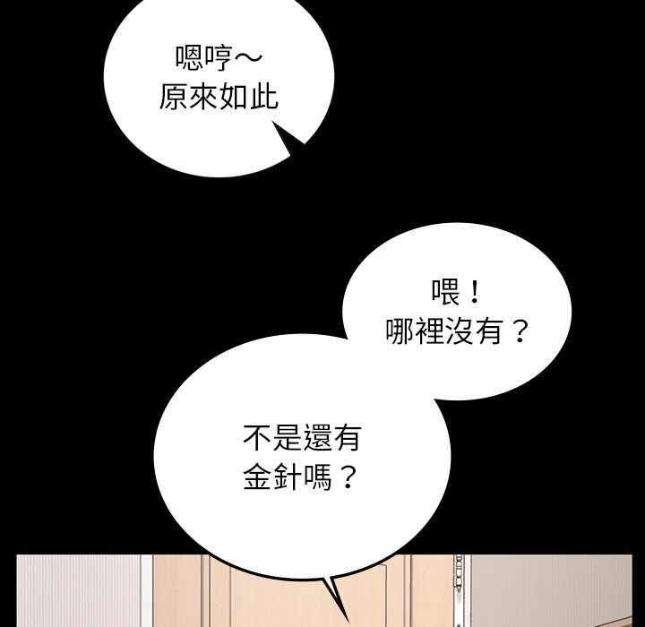 第15张