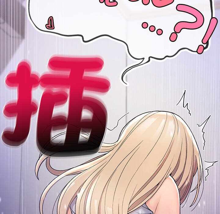 第31张