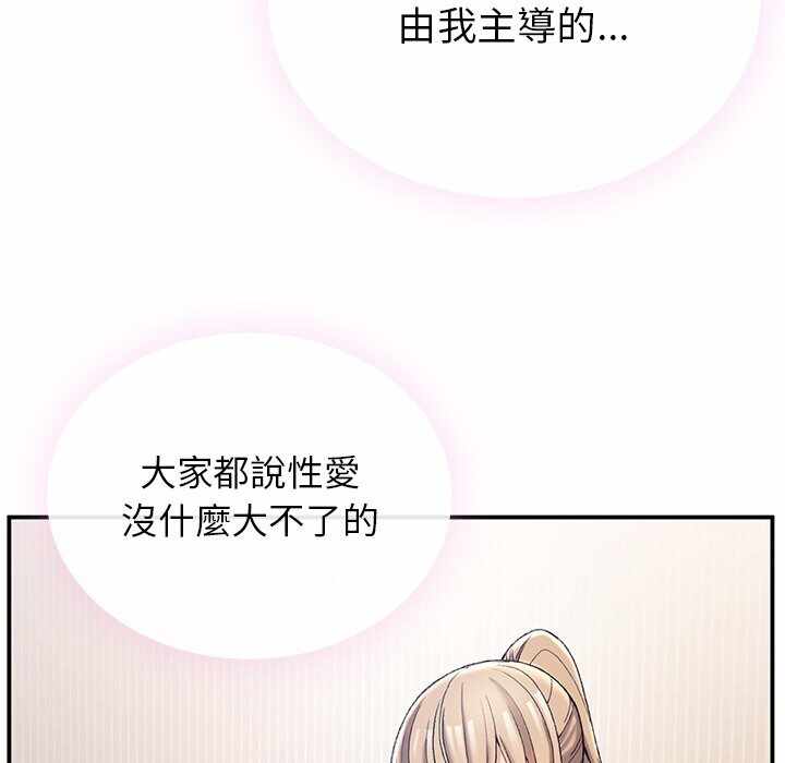第47张