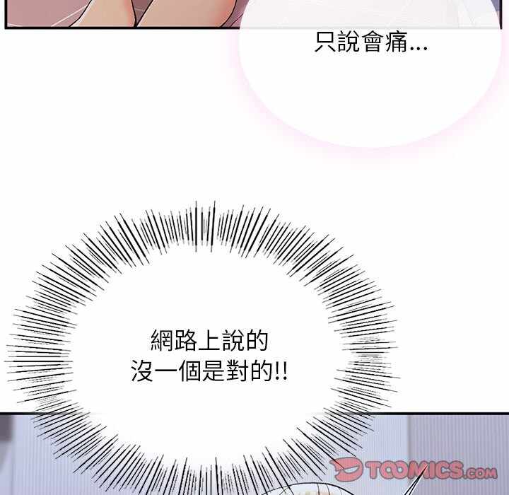 第51张