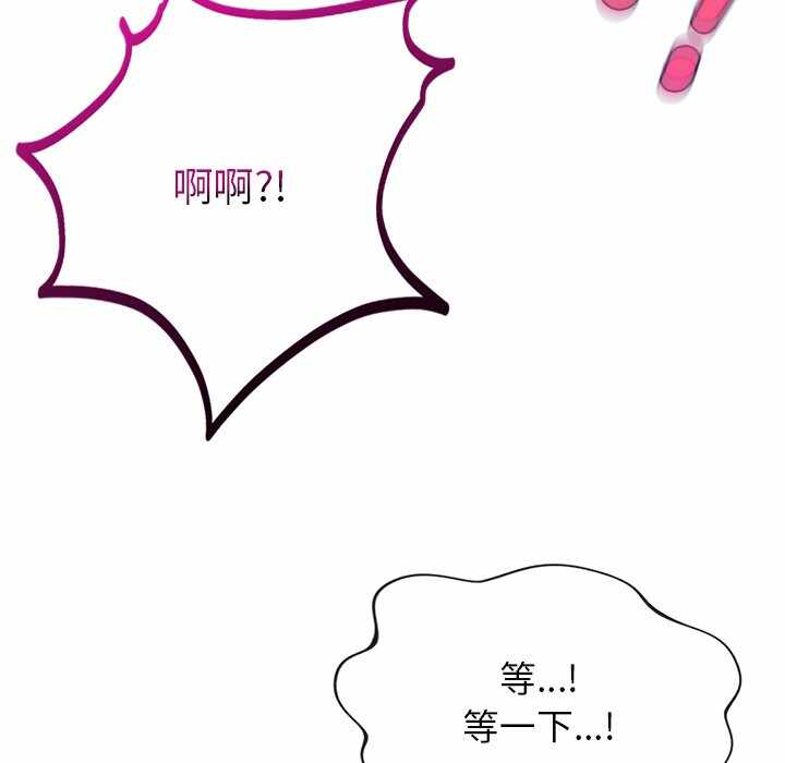 第79张