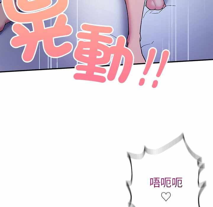 第89张