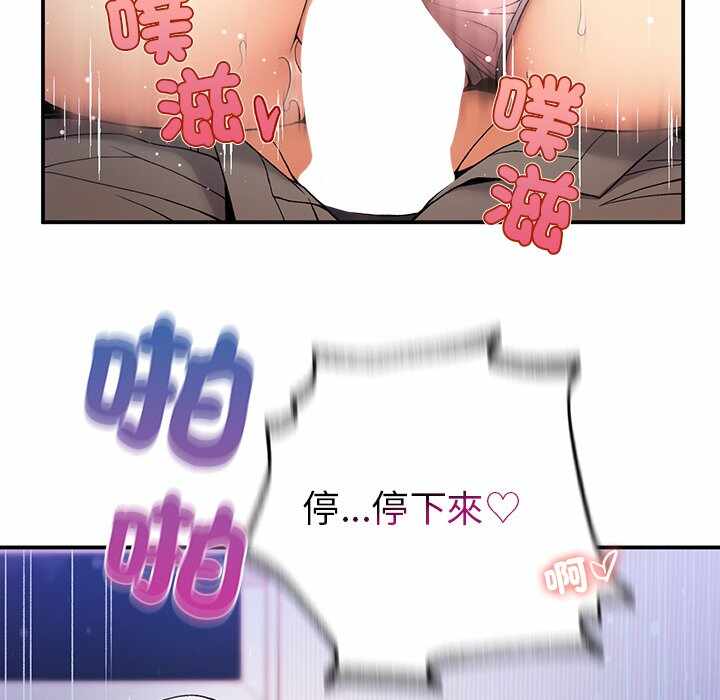 第96张