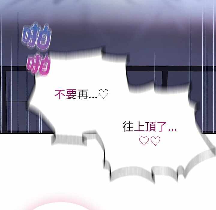 第101张