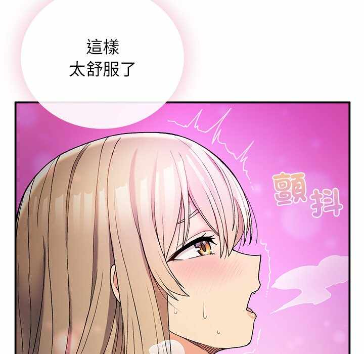 第102张