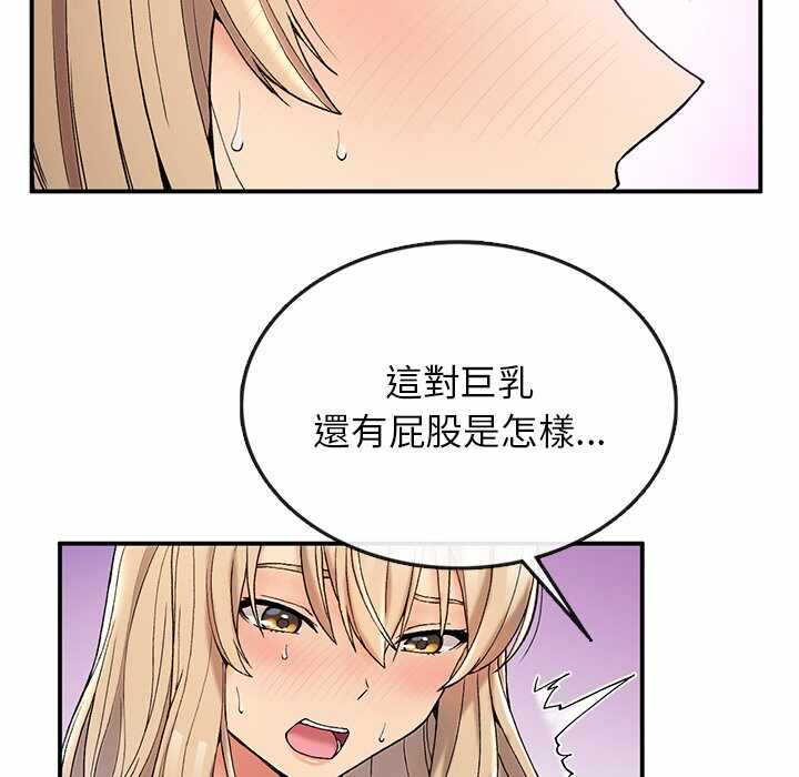 第109张