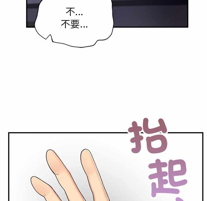 第116张