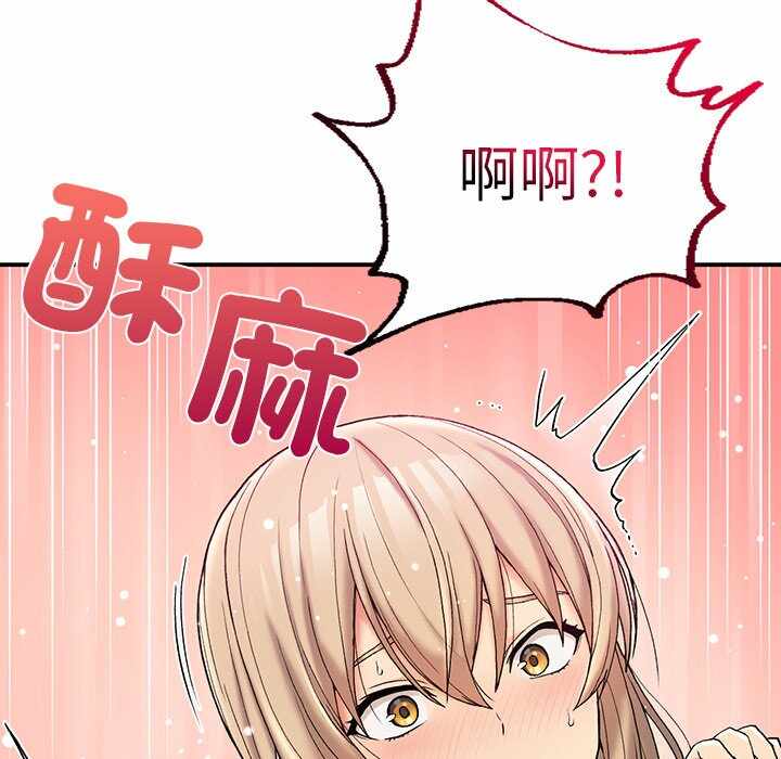 第125张