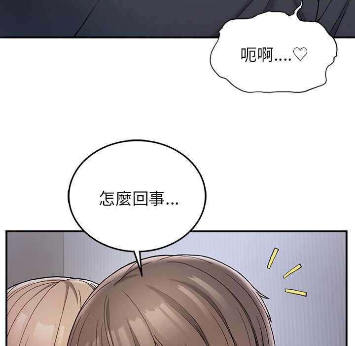 第133张