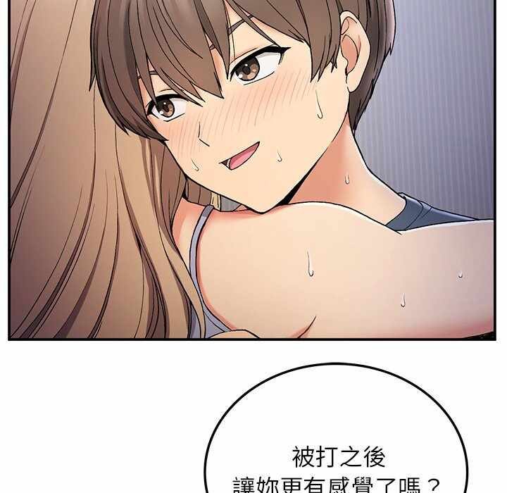 第134张
