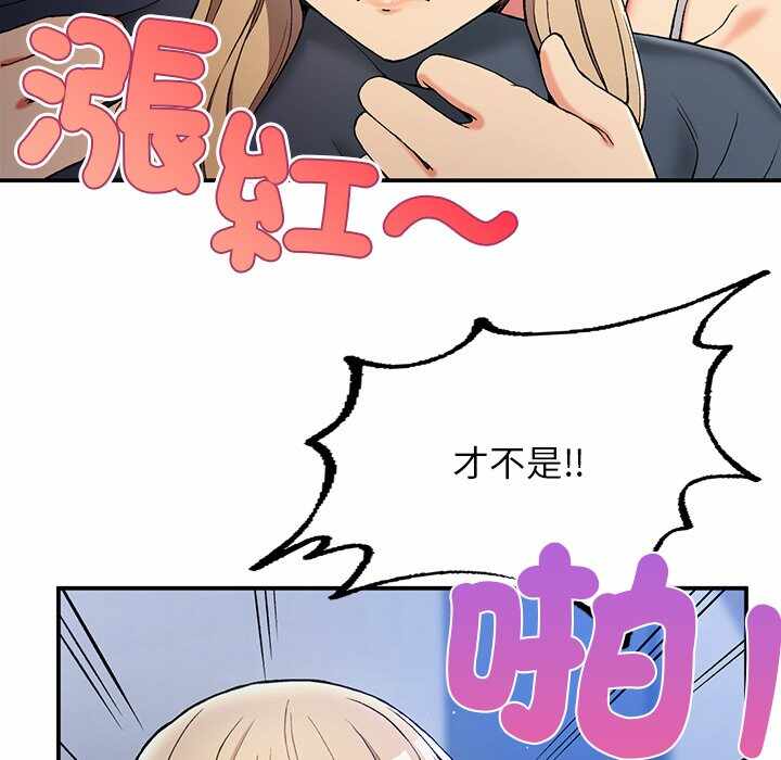 第138张