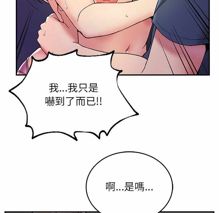 第143张
