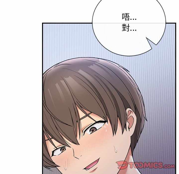 第2张