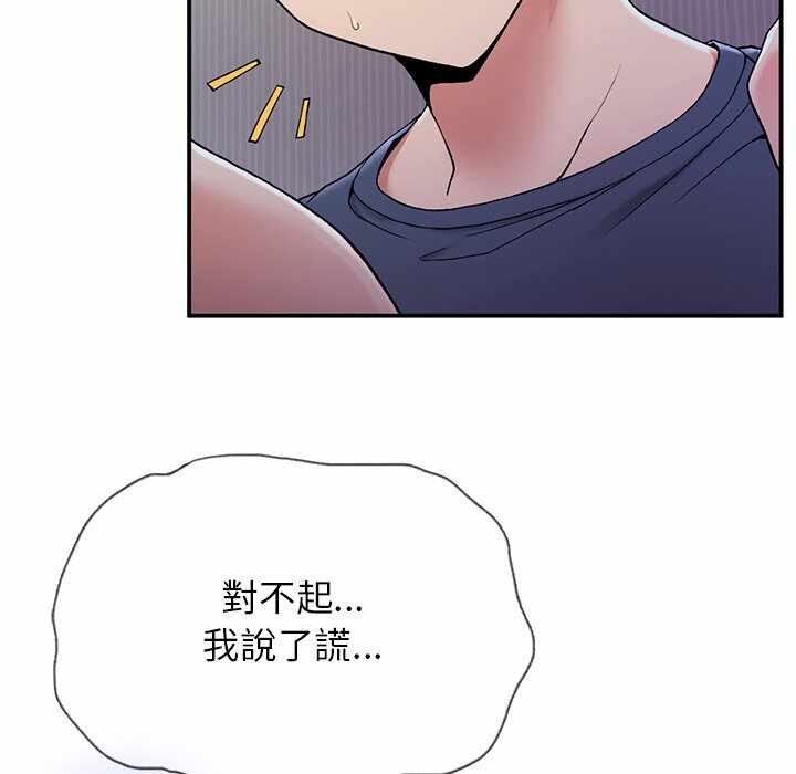 第4张