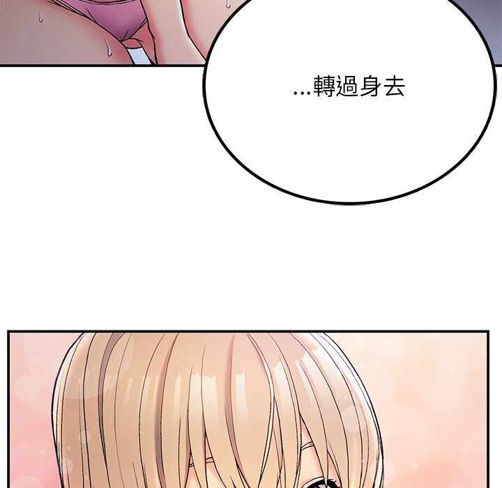 第30张