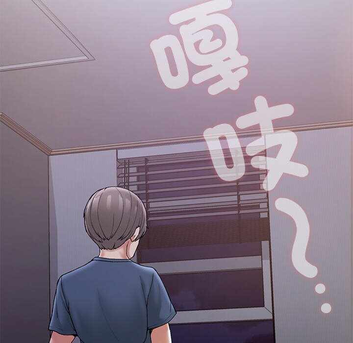 第36张