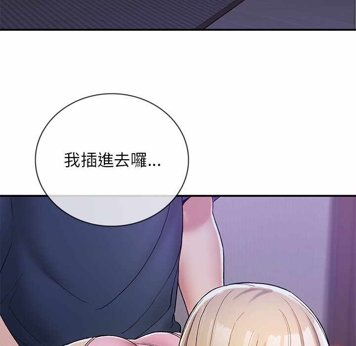 第40张