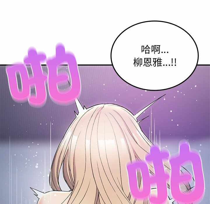 第54张
