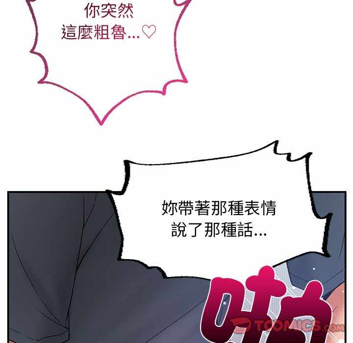 第65张