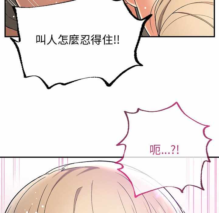 第69张