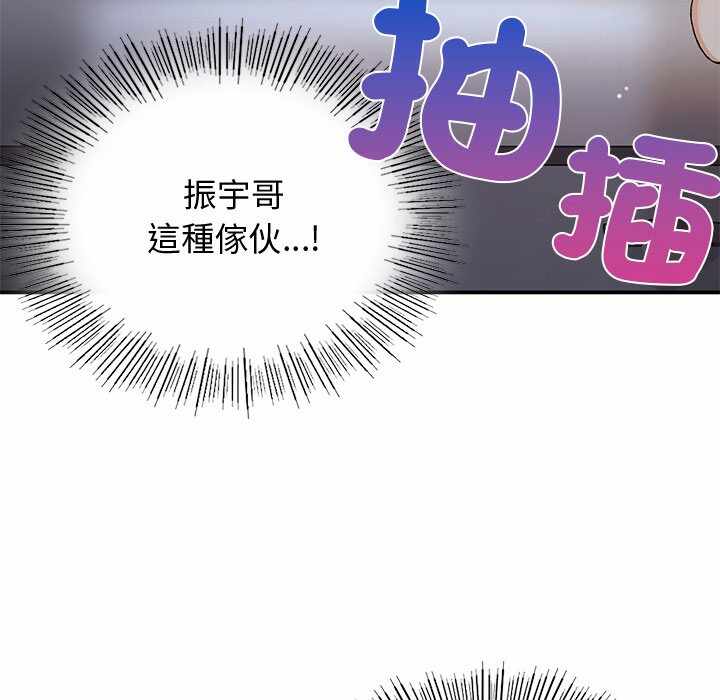 第85张