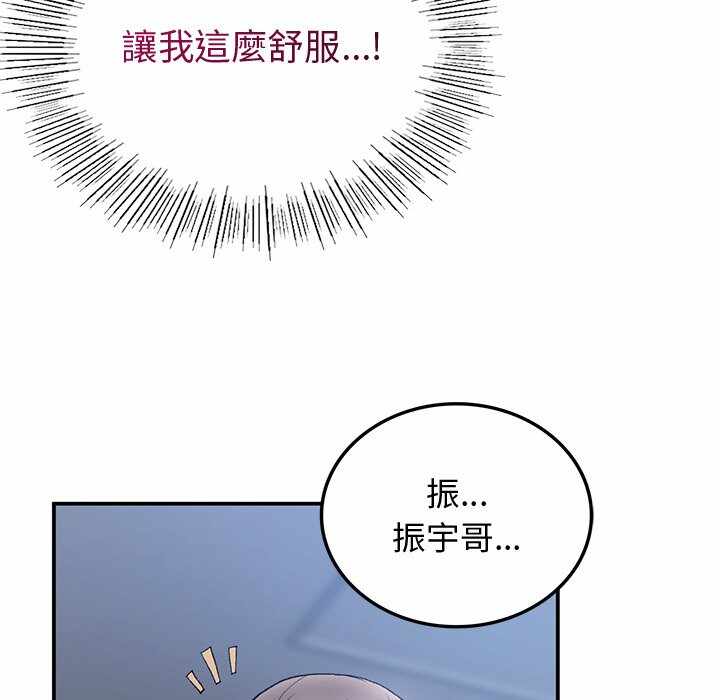 第90张