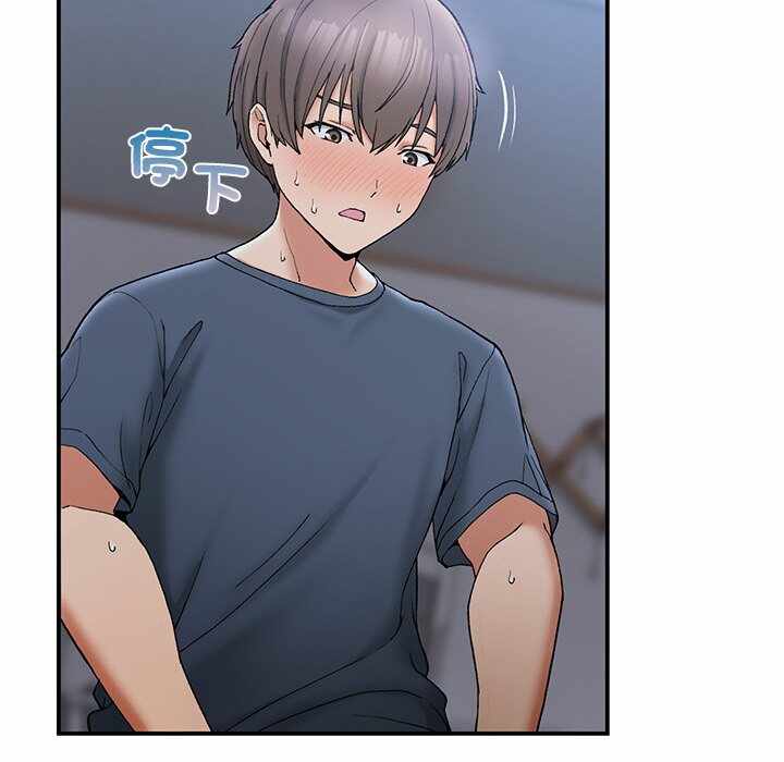 第92张