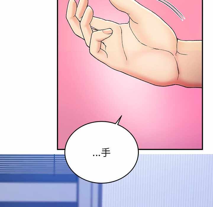 第97张