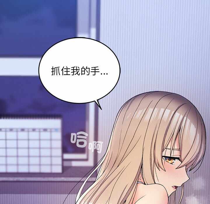 第99张