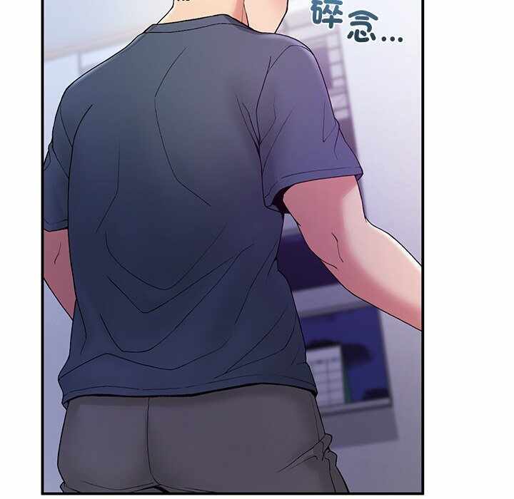 第104张