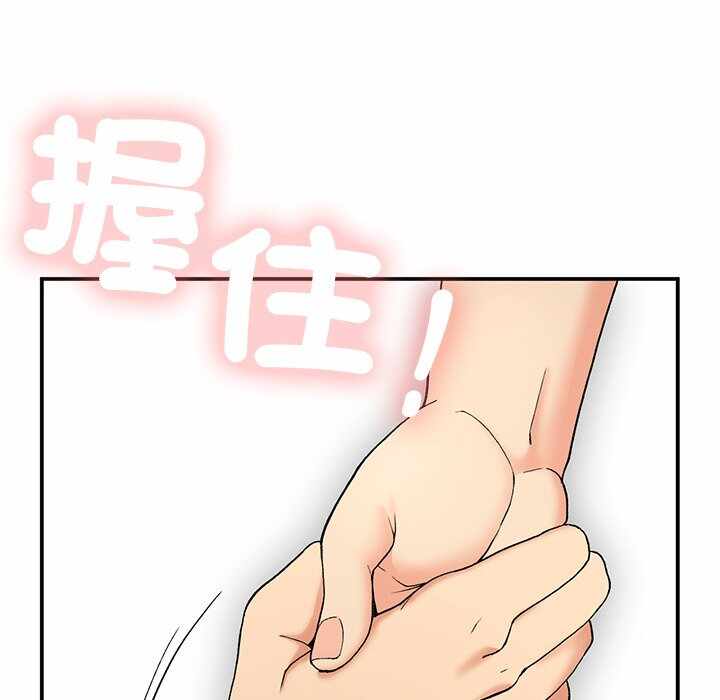 第107张